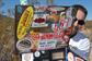 Mojave_2009 (52)